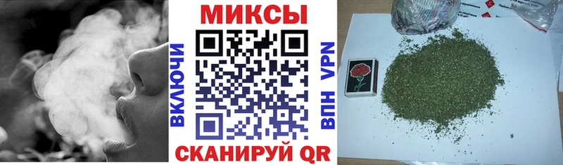 БУТИРАТ BDO  Волосово 