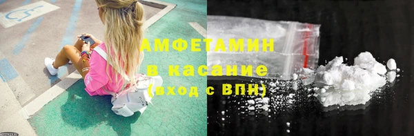 кокаин премиум Гусиноозёрск