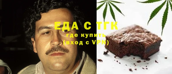 a pvp Гусь-Хрустальный