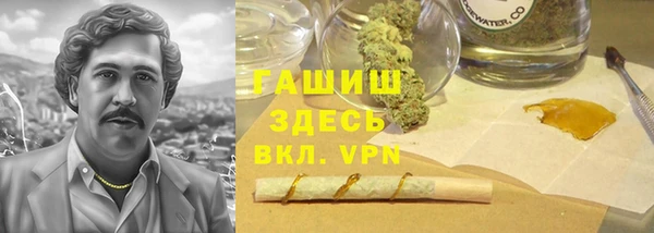 кокаин перу Дмитриев