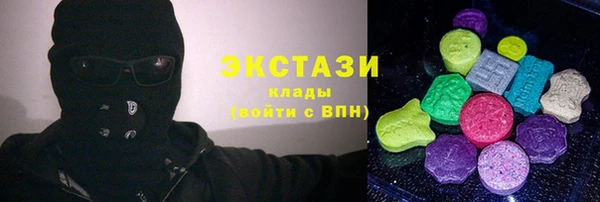 a pvp Гусь-Хрустальный