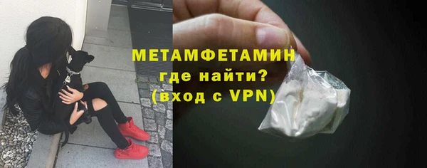 кокаин премиум Гусиноозёрск