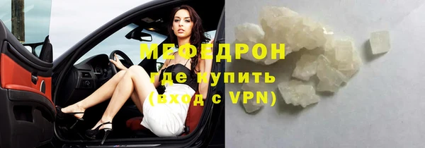 кокаин премиум Гусиноозёрск