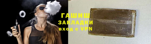 a pvp Гусь-Хрустальный