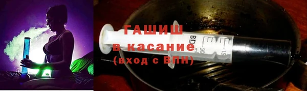 кокаин премиум Гусиноозёрск