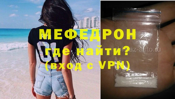a pvp Гусь-Хрустальный