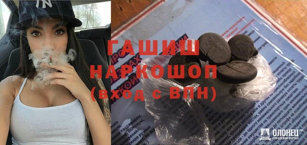 a pvp Гусь-Хрустальный