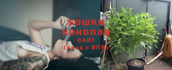кокаин премиум Гусиноозёрск
