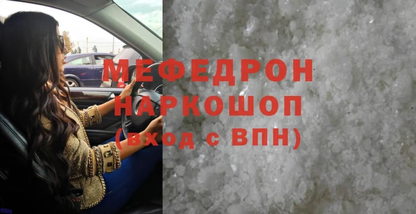кокаин премиум Гусиноозёрск