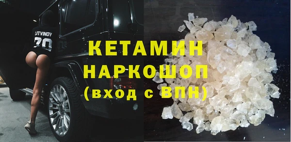 a pvp Гусь-Хрустальный