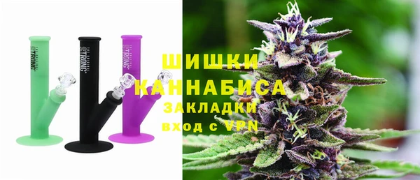 мескалин Гусев