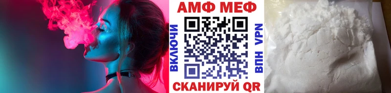 omg ссылка  Волосово  Первитин мет  купить  